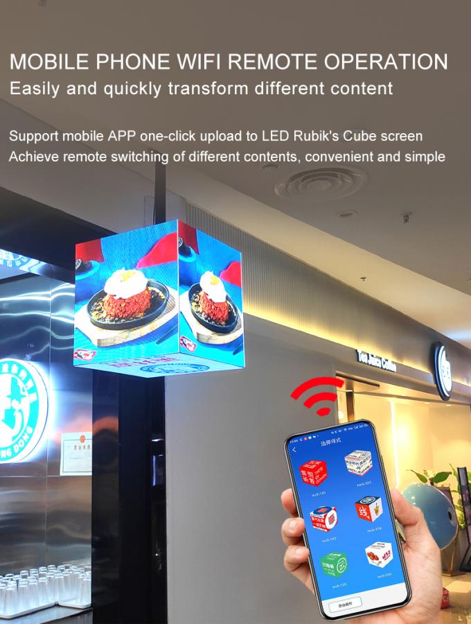 Δείκτης LED κύβους P2.5 P3 P4mm Προσαρμοσμένη διαφήμιση λιανικού εμπορίου 1