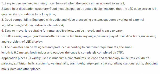 Εικονική οθόνη οθόνης LED για εσωτερική και εξωτερική διαφήμιση 0