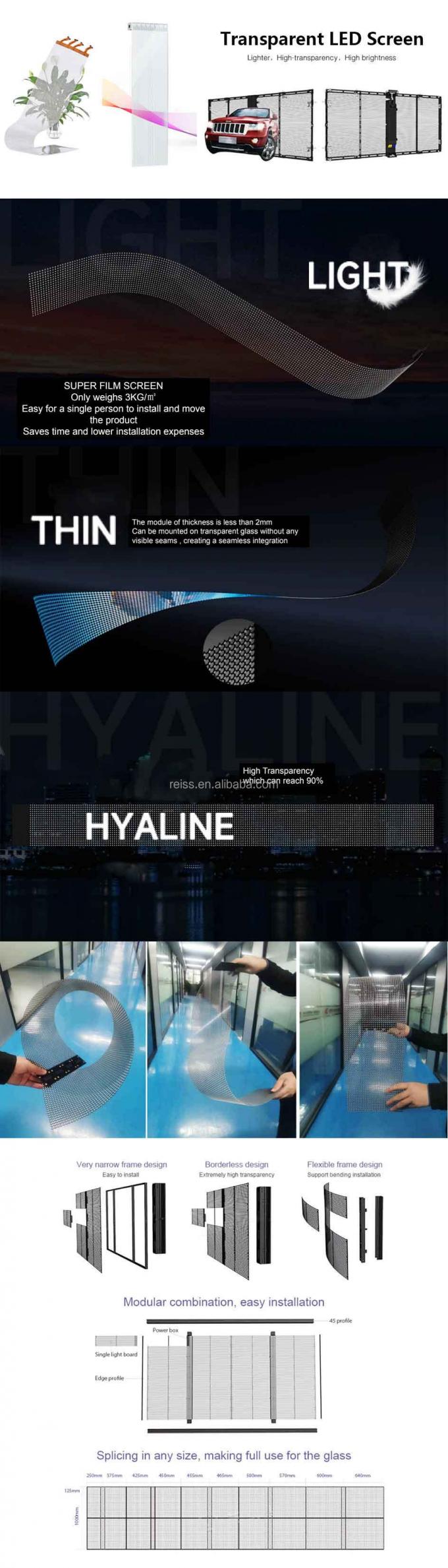 Παράθυρο LED οθόνης P3.91-7.81 HD Διαφανής Διαφημιστική διαφανής οθόνη LED 2