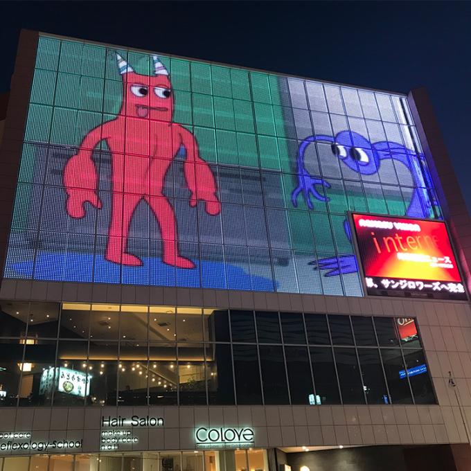 Ελαστική οθόνη κουρτίνας LED Net Screen Pixel LED Dot Light LED Mesh Screen για πρόσοψη μέσων ενημέρωσης 3