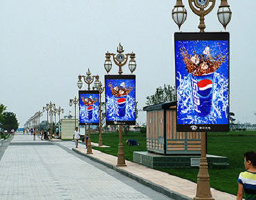 Customized Single And Double Side 4G Remote Control Wifi PC Wireless Control Outdoor Advertising Street Pole LED Screen