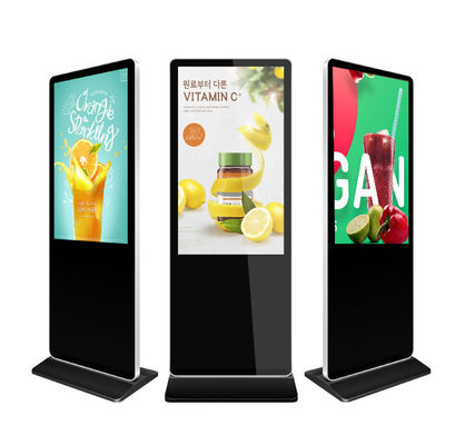 55'' Outdoor Video Advertising Screen Waterproof LCD TV 1080p 2160p Aluminum Cooled Vertical